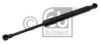 BMW 51247191255 Gas Spring, boot-/cargo area